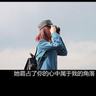 女子体检正常 确诊胃癌到去世仅俩月